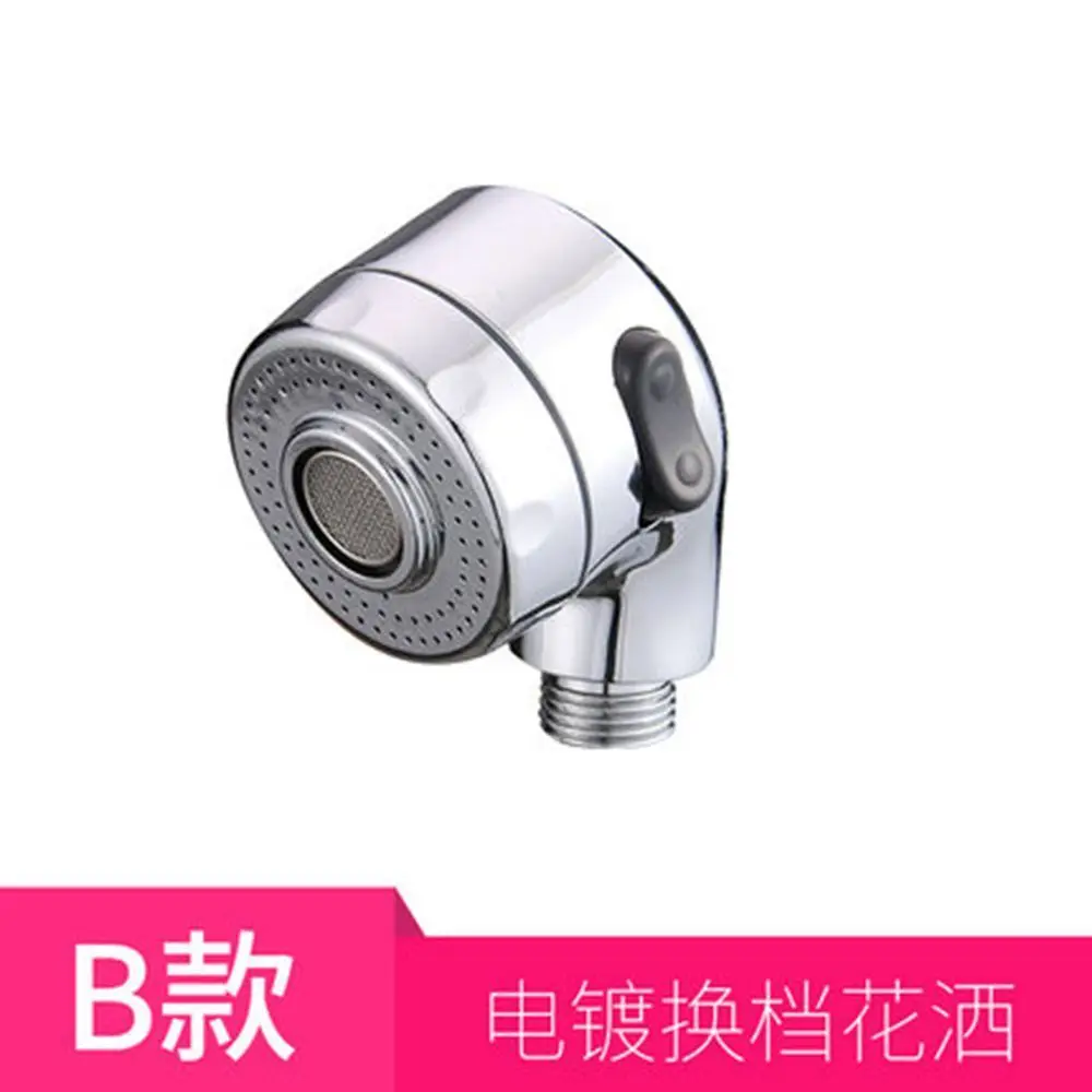 1PC Barber Shop Water Faucet Tap Shower Nozzle Sprinkler