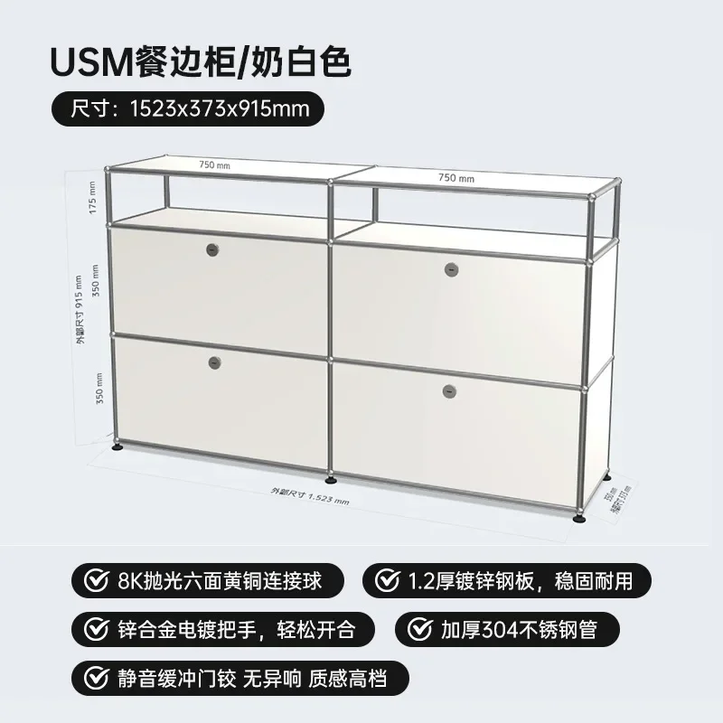 

Modern Module Cabinet Sideboards Coffee Table Tv Stand Storage Cabinets Corner Wood Storage Display Living Room Shoe Cabinet