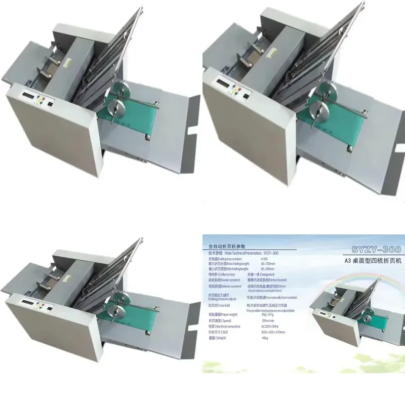for Desktop Brochure Origami Automatic Origami Machine