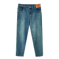 Pantaloni Harem in Denim elasticizzato a vita alta da donna, Jeans alla caviglia, etichetta moda Casual, taglie forti, autunno, 100kg