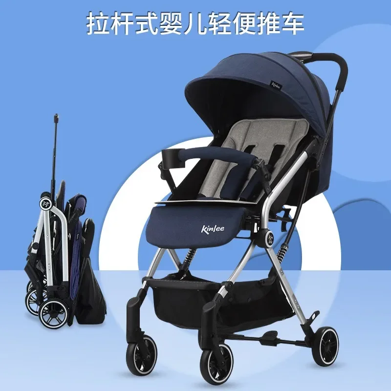 Baby strollers, lightweight, foldable four-wheel baby strollers, high-landscape bb with trolley