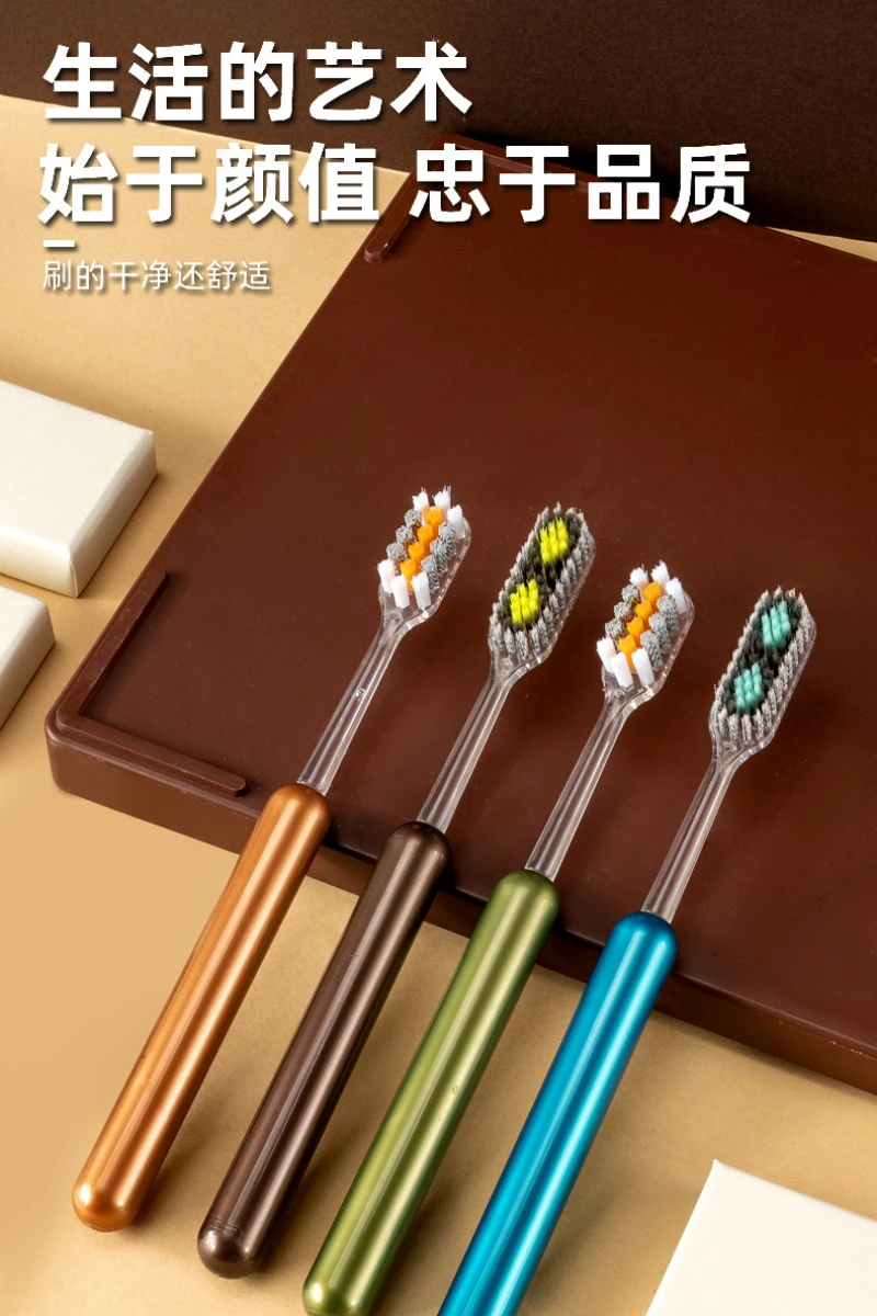 Replaceable brush head, hard and soft bristle toothbrush, adult home gum protection brush handle combination