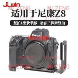 z8 adjustable Extendable Vertical Quick Release L Plate/Bracket Holder hand Grip for Nikon Z8 camera tripod Arca-swiss