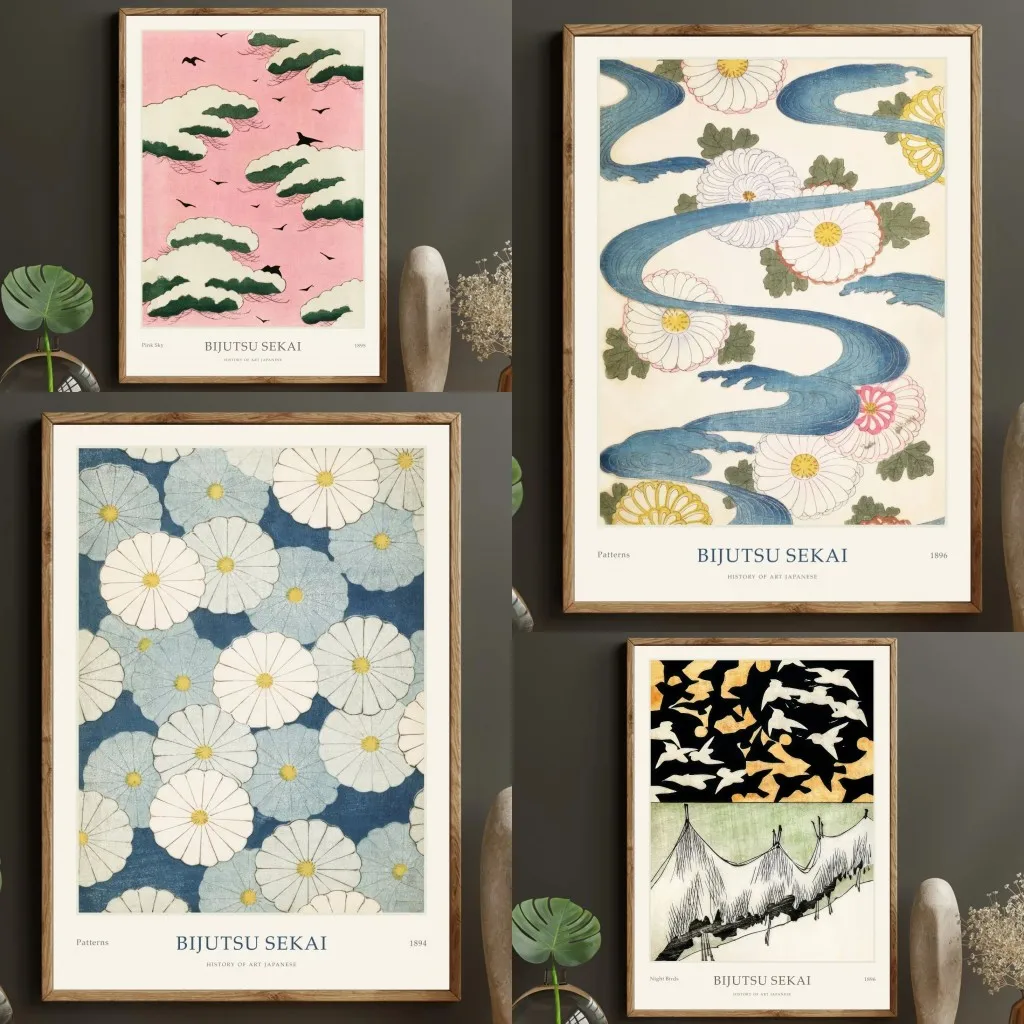 Japanese Modern Wall Art Print Bijutsu Sekai Exhibition Poster Abstract Landscape Canvas Painting Living Room Home Decor