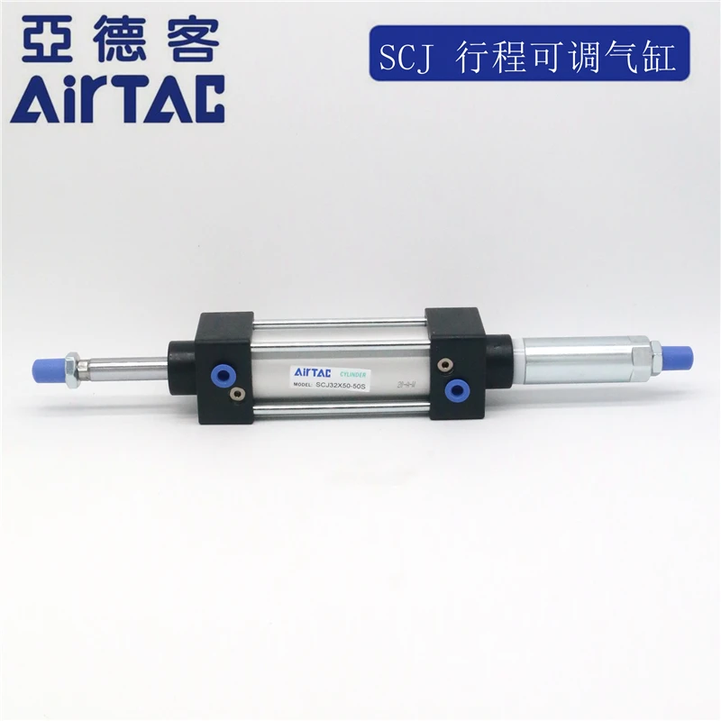 AirTac Aluminum Alloy Standard Air Cylinder SCJ63X75/80-30-50-S