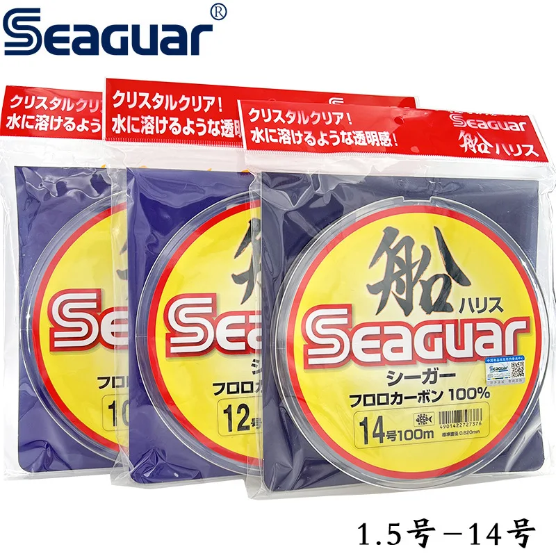 Seaguar 100m Carbon Fire Boat Sub-Line Deep-sea Rock Fishing Transparent Front Conductor Fluorocarbon Wire