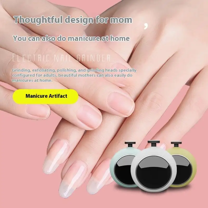 ベビー電動ネイルグラインダーベビー子供大人ユニバーサルマニキュアマシン電動マニキュアマシン