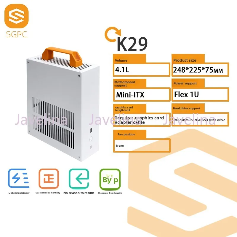 K29 ultra-thin mini portable home office audio and video 4L small computer case