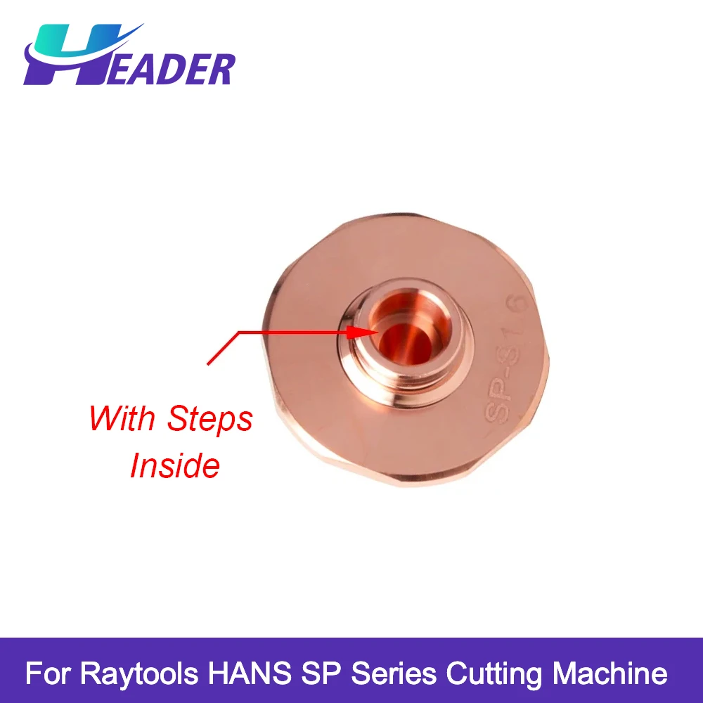 Высококачественная лазерная насадка SP-S, однослойная, диаметр 28 мм, H15 M11, калибр 1,0-5,0 мм для HANS Raytools BM06K, волоконная лазерная головка