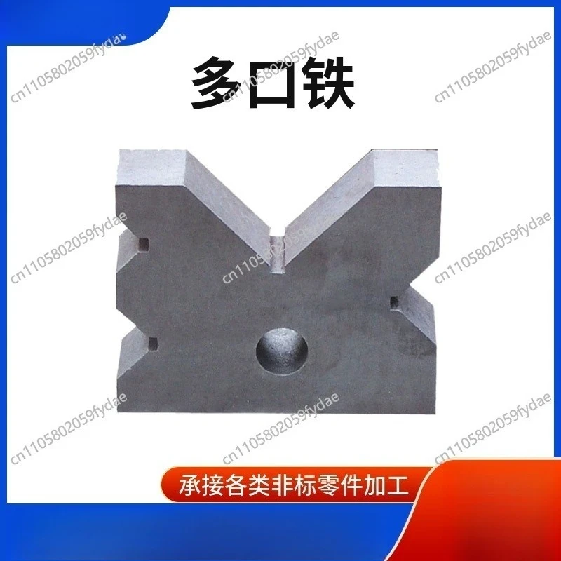 Cast Iron V-frame Scribing V-iron 90 Degree Fitter V-iron Shaft Steel