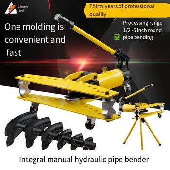 SWG-25 Hydraulic Pipe Bender Integral Manual Pipe Bender Round Tube Square Pipe Steel Pipe Tool Hydraulic Machine Pipe Bender220