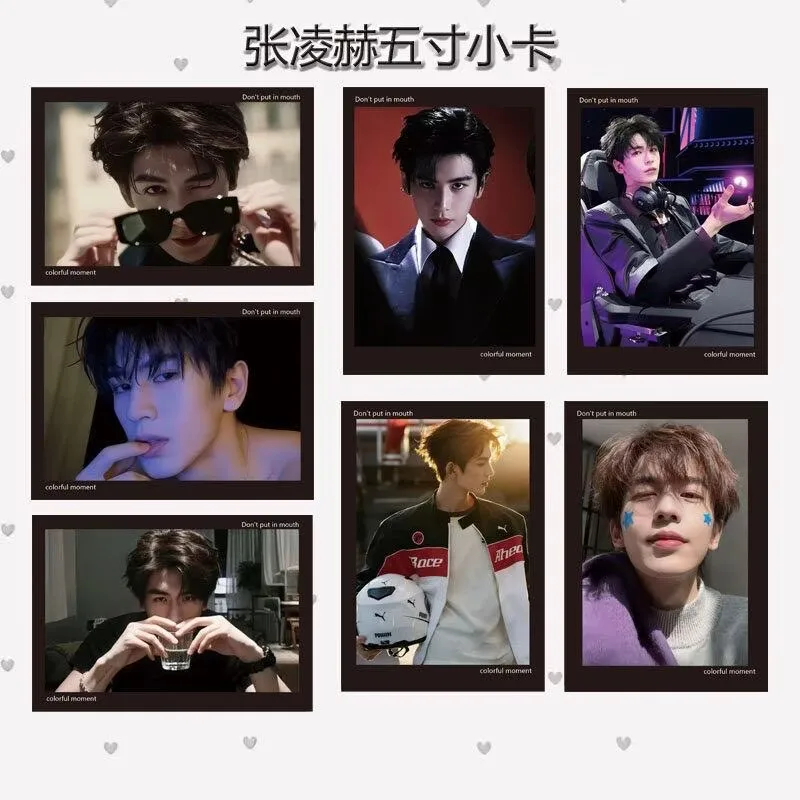 Nuevo fan art de Zhang Linghe, formato ancho de cinco pulgadas, imitación Polaroid, mercancía de celebridades, regalo para fans, culto a ídolos