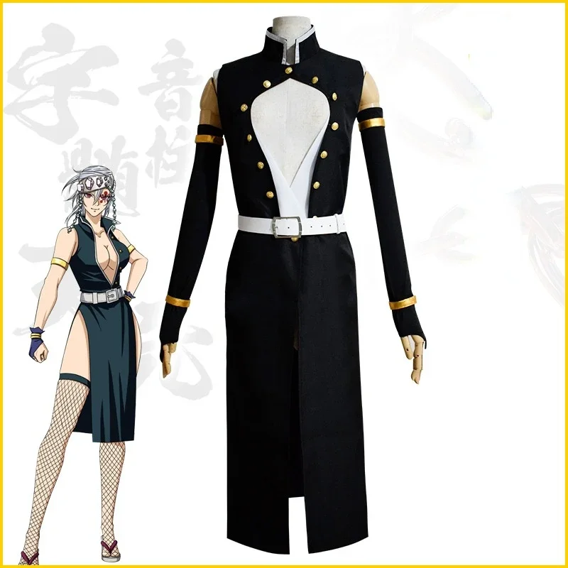 

Anime Uzui Tengen Cosplay Dress Sexy Robe Uzui Wife Cosplay Costume Uniform Outfits Full Set Suit for Women Female Adult