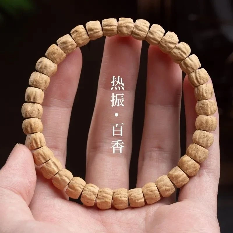 

Premium Hezhen Bracelet, Tibetan Style, Straight- Deep-Cut Ghost-Face Passion Seed Single Strand, New Year's, Ne