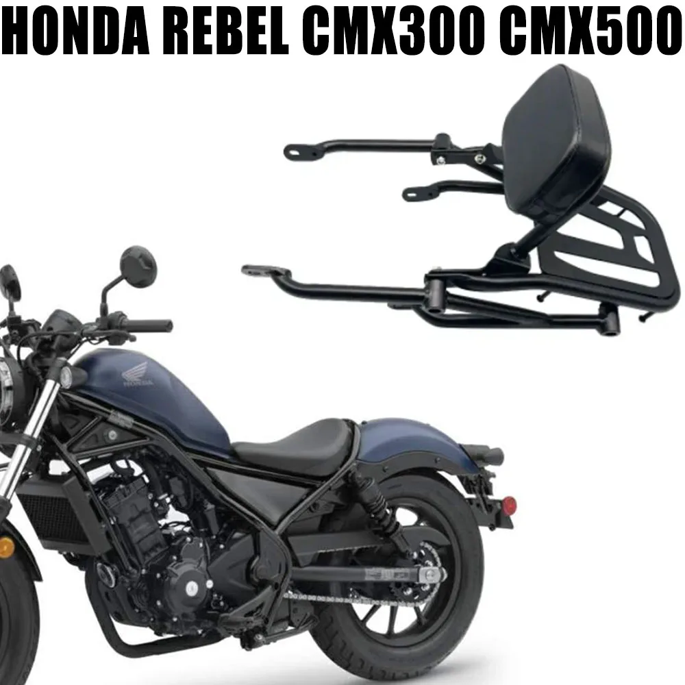 Nre HONDA Rebel CMX300 CMX500 CMX 300 500 2017 18 19 20 21 22 23 2024 Motorcycle Detachable Rear Sissy Bar Backrests Carrier