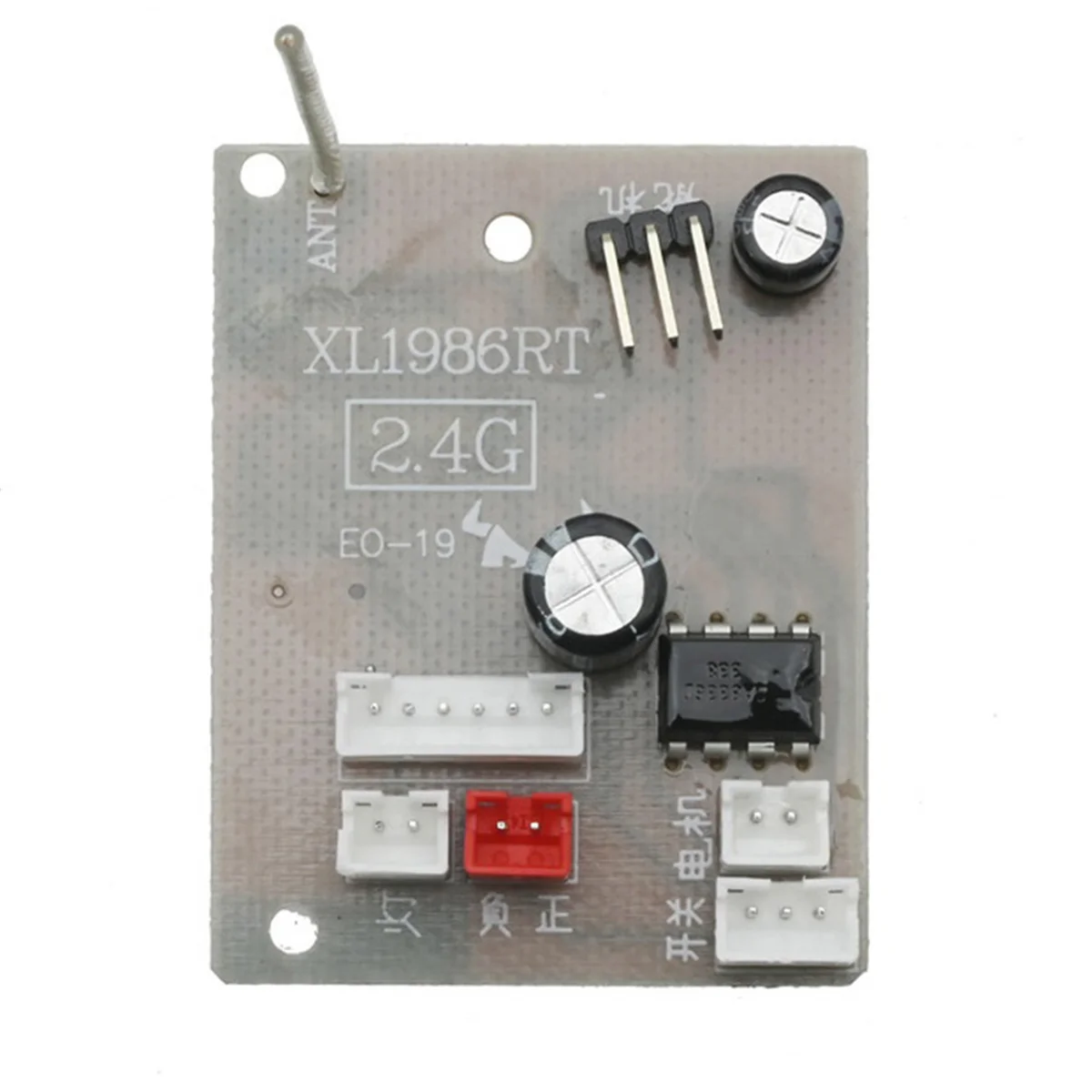 BAAA-2.4G escala completa placa principal receptor placa de circuito para mn78 mn82 1/12 rc carro peças reposição acessórios