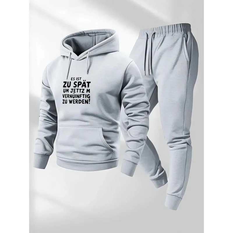 Gray Hoodie Set Printed Pattern and Text It's Too Late to Be Wise Now