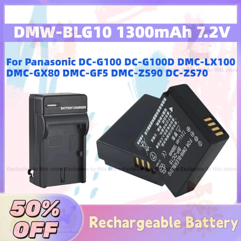 

Upgrade New DMW-BLG10 1300mAh 7.2V Camera Battery for Panasonic DC-G100 DC-G100D DMC-LX100 DMC-GX80 DMC-GF5 DMC-ZS90 DC-ZS70