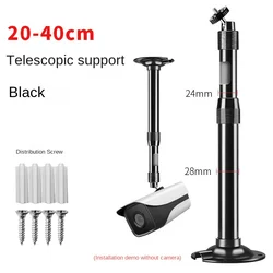 Projector Stand Surveillance Camera Telescopic Support Wall Ceiling Mount Bracket 20-40cm 30-60cm 40-80cm 60-120cm