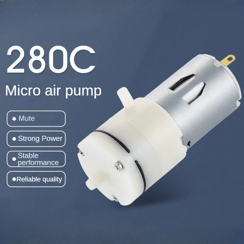 280 vacuum sealing machine DC air pump 12V breast pump pump Household packaging machine vacuum