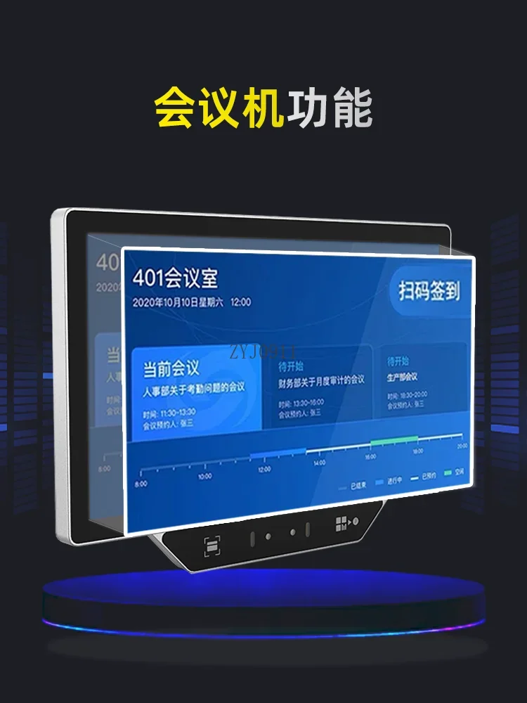 *Intelligent access control system Employee clock in facial recognition attendance machine