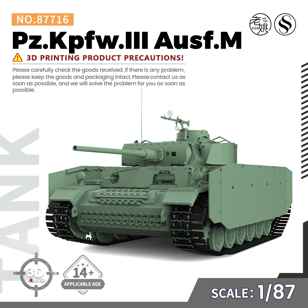 

SSMODEL SS87716 1/87 HO Scale Railway Military Model Kit Pz.Kpfw.III Ausf.M