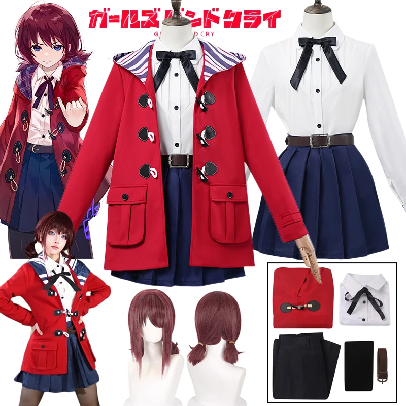 

Исири Нина Косплей Костюм Аниме Девушки Группа Плач Косплей JK Куртка Юбка Униформа Тумена Тогери Хэллоуин Вечеринка Девушки Женщины