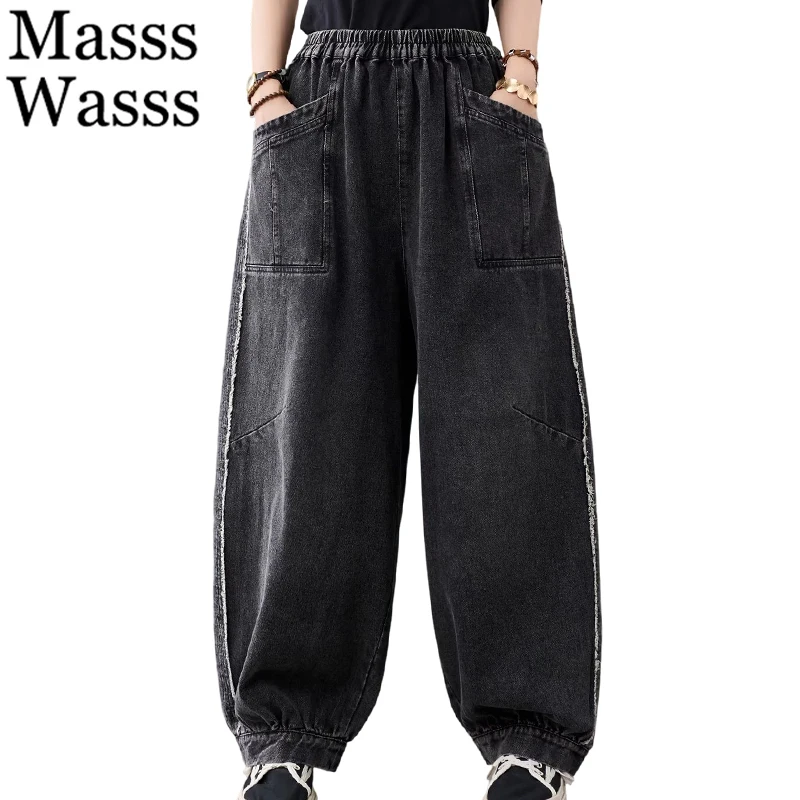 Masss Wasss 2025 automne femmes lâche loisirs Vintage classique jean femmes mode Denim Pantalons taille élastique sarouel
