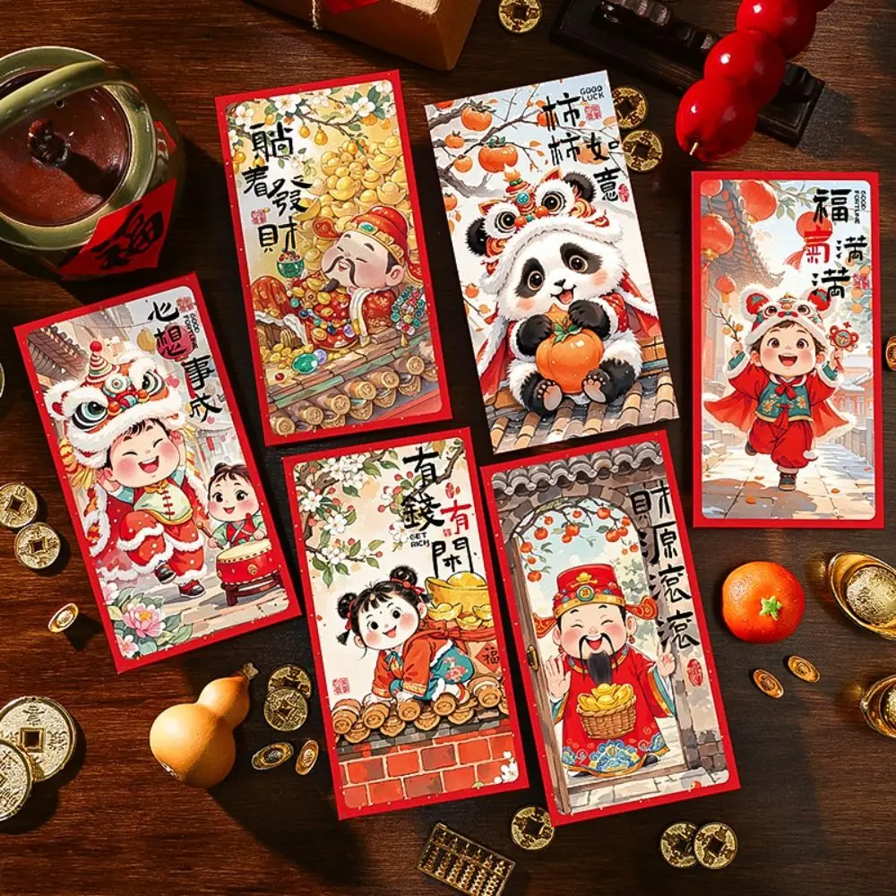 

6pcs Traditional Chinese New Year Red Envelopes Blessing Thickened Children's Money Bag Hongbao Lucky Money Packet