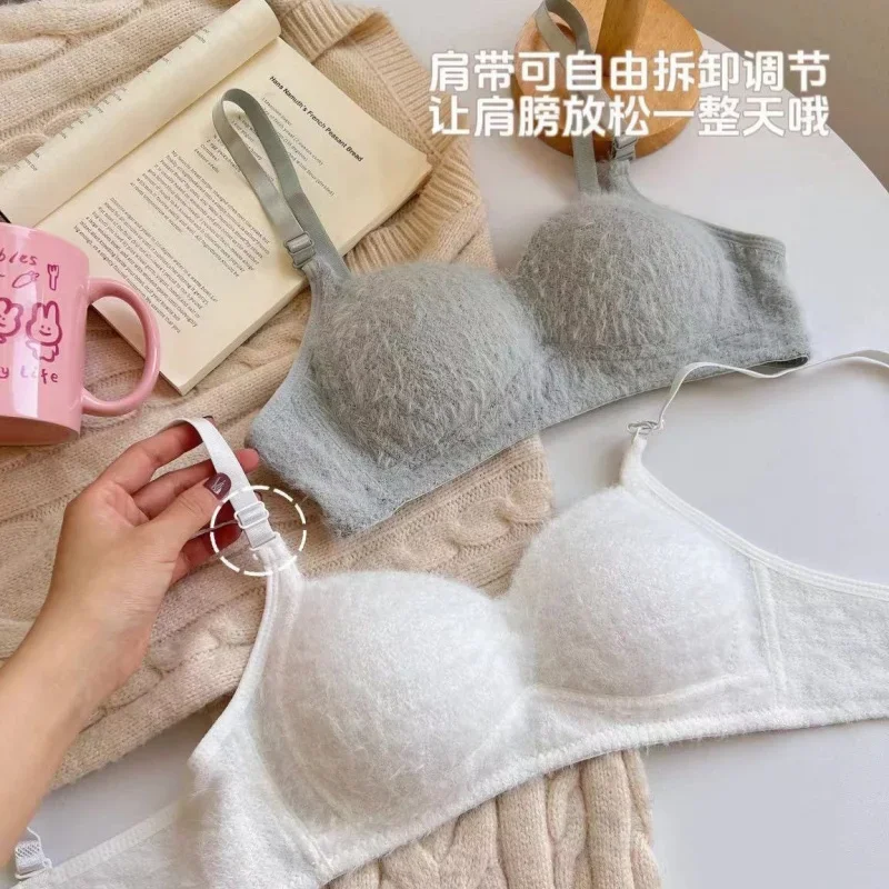 Gather together Underwire underwear Winter Fluffy comfort bra for girls