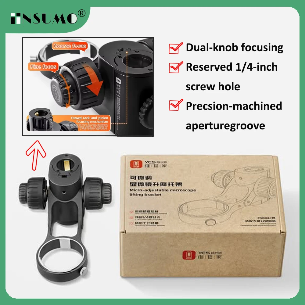 

Регулируемый кронштейн для микроскопа YCS 76 мм с двойной ручкой для грубой/точной настройки для большинства моделей микроскопов