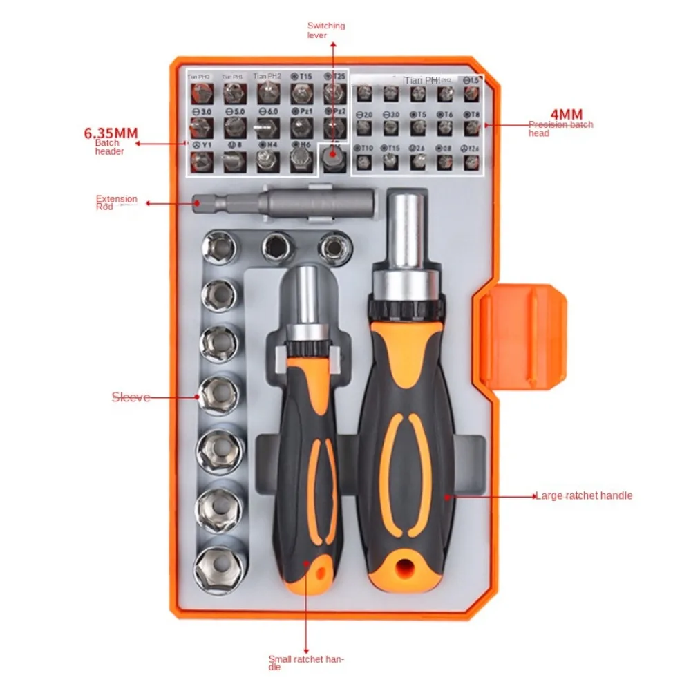 Новый набор гаечных ключей с храповым механизмом из хромованадиевой стали, поворотный небольшой гаечный ключ 42 в 1, Прочный инструмент для ремонта дома