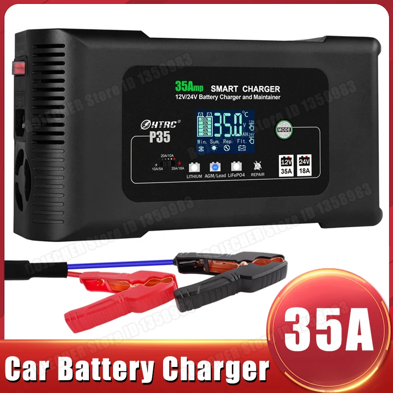 

HTRC P35 Charger 12V 24V 35A Car Battery Charger for Auto Moto Truck Motorcycle AGM Lead Acid PB GEL LCD Display Smart Charging