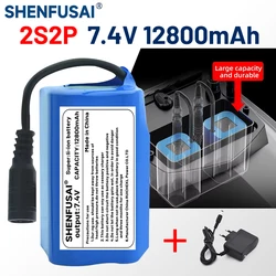 18650HG2 lithium-ion battery pack, 3s2p, 7.4V, fishing bait boat battery pack 12800 high capacity, T1882011-5 T888 V007 H18 C18