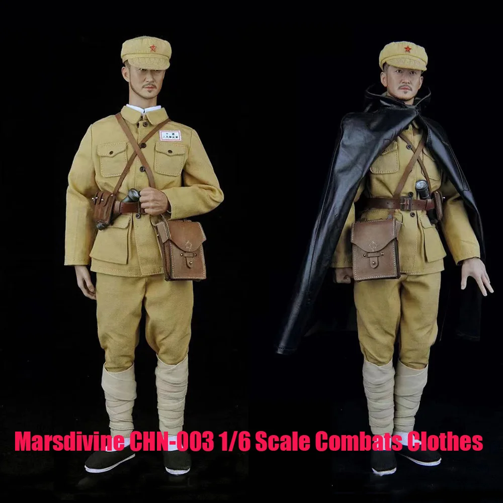 

Marsdivine CHN-003 1/6 Scale Chinese People'S Liberation Army Investigator Clothes Suit For 12'' Male Solider Action Figure Body