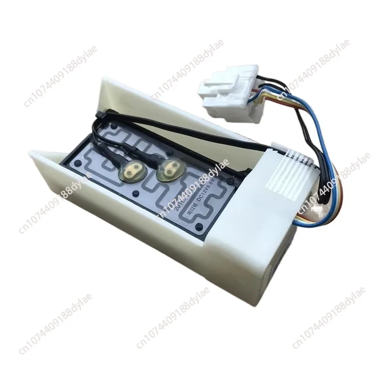 

for Refrigerator cooling electric damper DU24-012