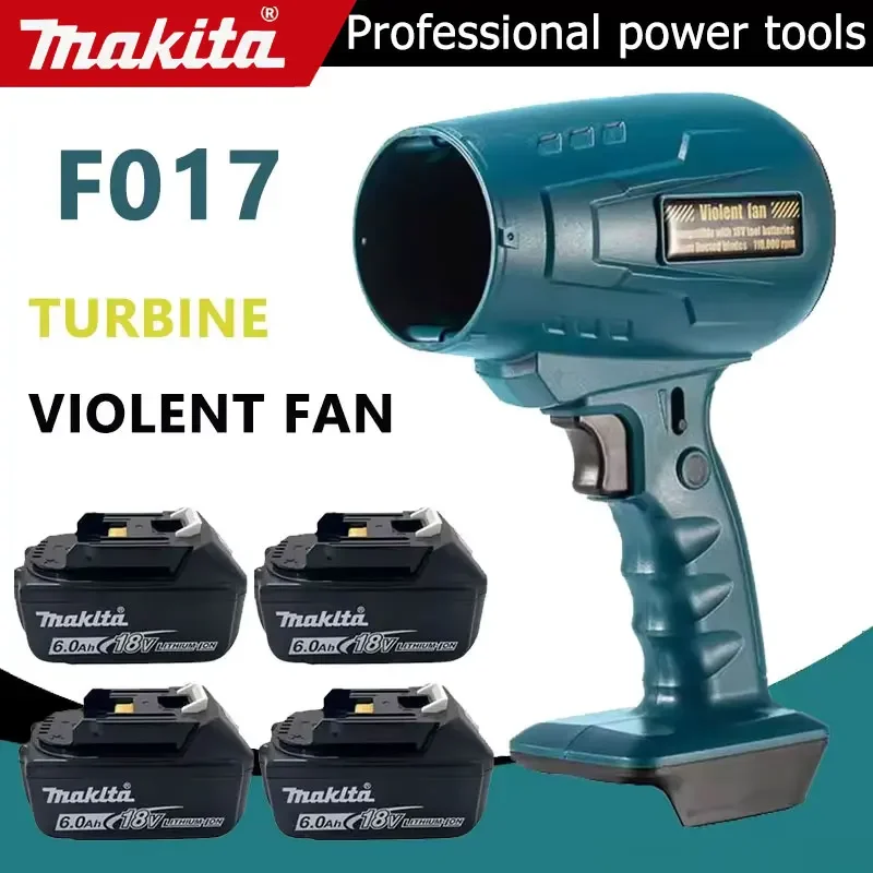 

Аккумуляторная турбовоздуходувка Makita 18V F017, бесщеточная, ручная, мощный вентилятор, воздуходувка для сушки автомобилей, электроинструмент