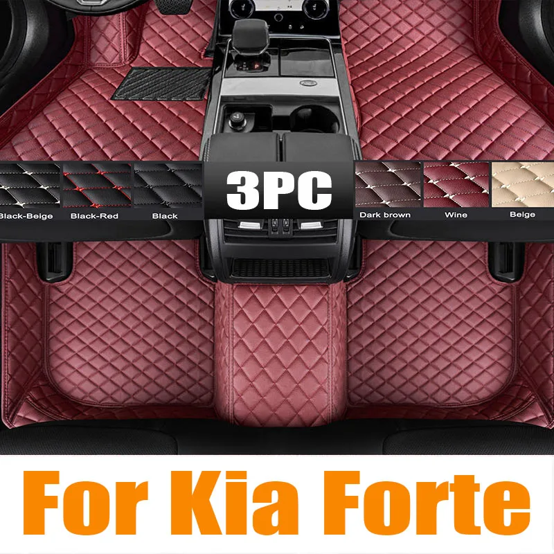 

For Kia Forte 2023 Accessories Cerato BD K3 2019~2022 Car Trunk Floor Mat Waterproof Liner Tray TPE Material Protect Storage Pad