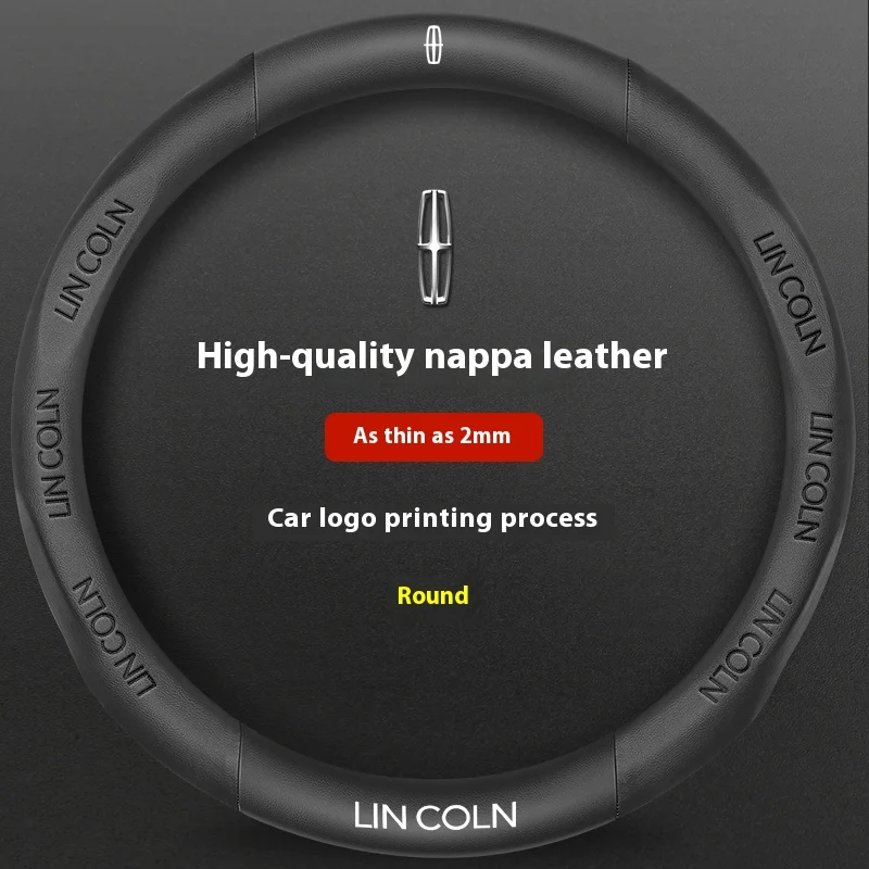 

For Lincoln Z MKZ MKT MKC MKX MKS Navigator Aviator Nautilus Corsair Continental Leather Suede Antislip Car Steering Wheel Cover