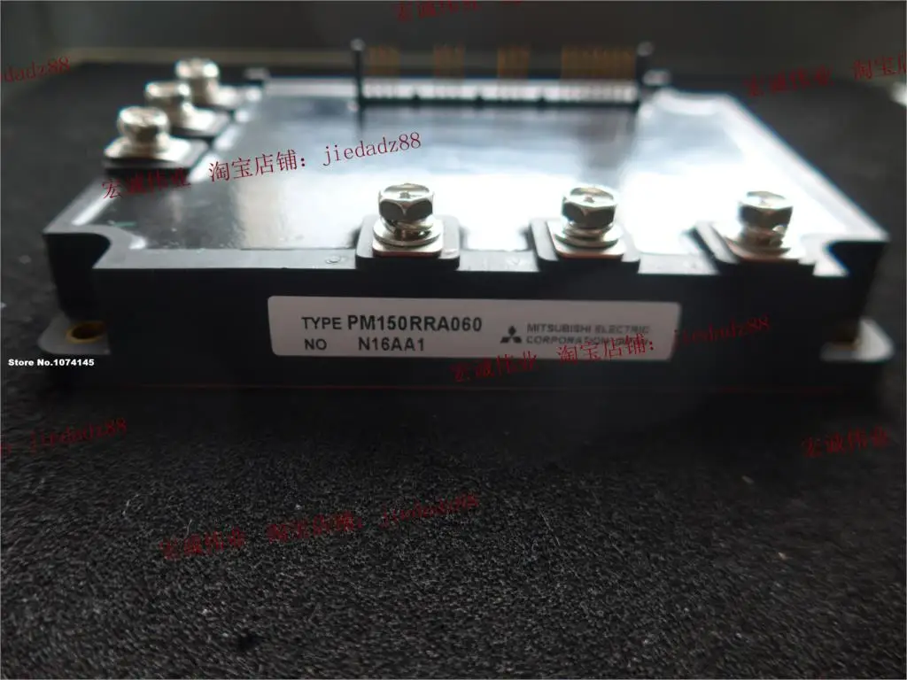 

PM150RRA06 IGBT power module