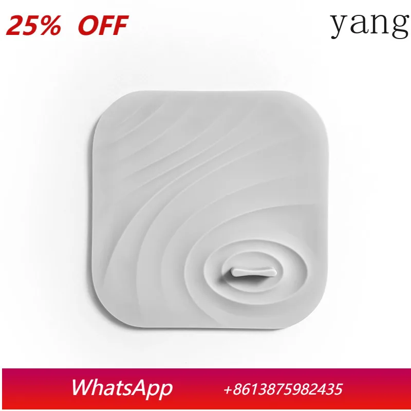 

CX double-layer adsorption silicone floor drain cover bathroom sewer deodorant artifact