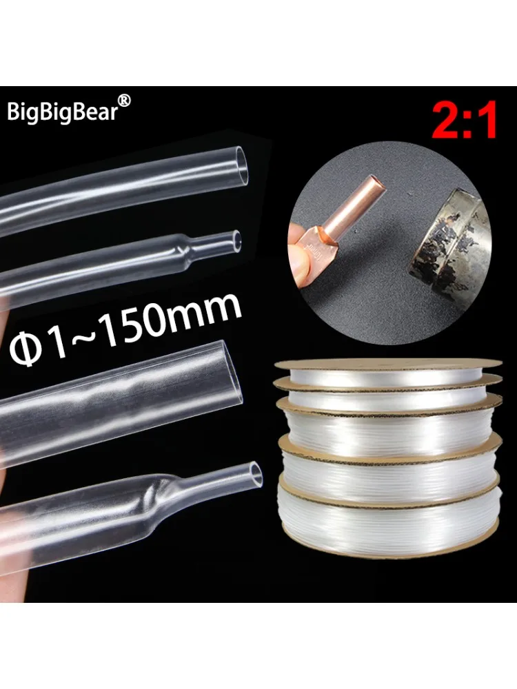 Tube thermorétractable transparent 1 ~ 10m, 2:1, 1 2 3 4 5 6 7 8 9 10 12 14 16 20 25 30 40 50 60 80 100 150mm, manchon isolé pour câble en polyoléfine