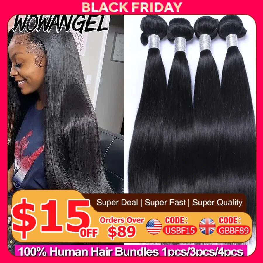 Wow Angel 28 30-дюймовые прямые пучки