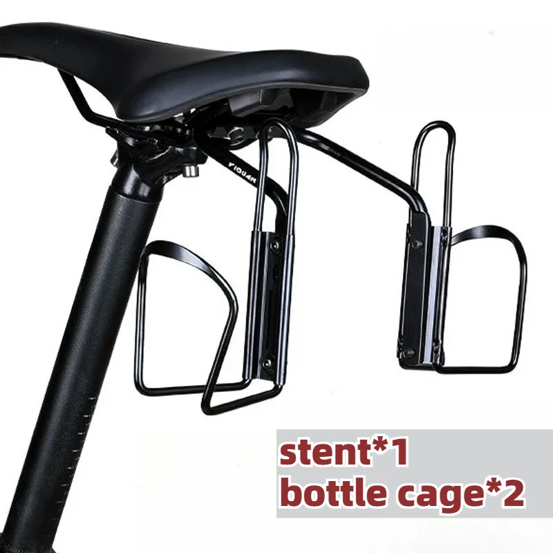 AliExpress NONE Aluminum Alloy Bike Saddle Extension Mount Stable Saddle Bag Stabilizer Multifunctional Water Bottle Bracket Bike Accessories