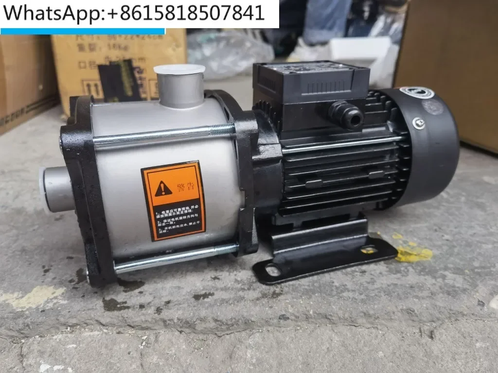 Water pipeline circulating booster pump horizontal stainless steel multi-stage centrifugal pump for household use 380v/220V