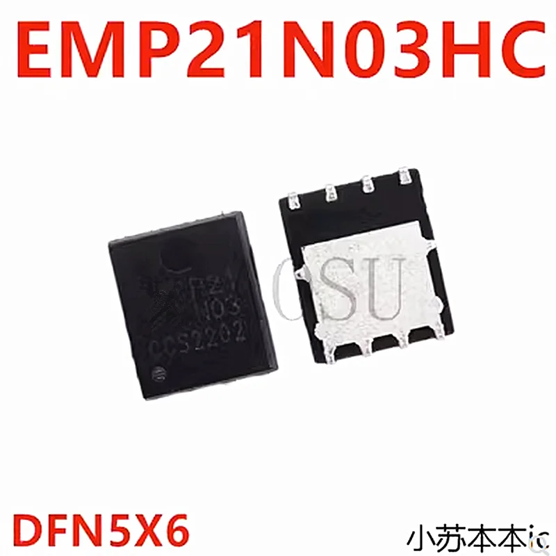 (5pcs)100% New EMP21N03HC EMP21N03 P21N03 QFN-8 Chipset