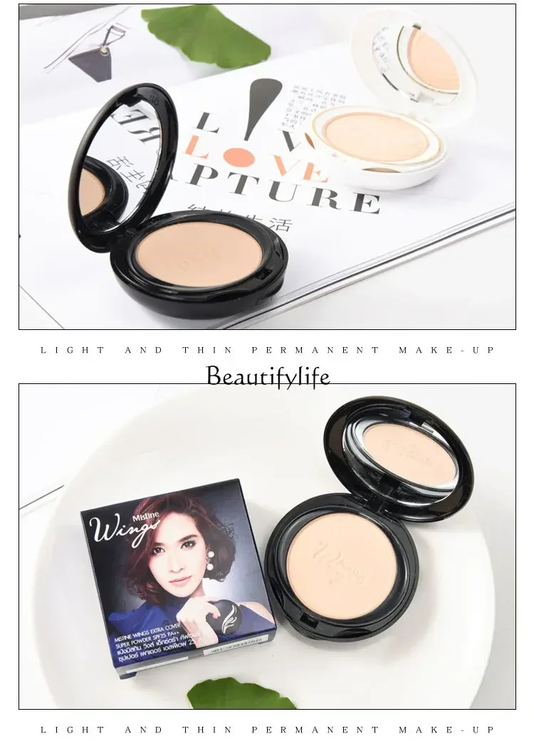 Wings Pressed Powder Dry Skin Moisturizing Finishing Powder Sun Protection, Oil Control, Makeup Fixing, Modify Outline