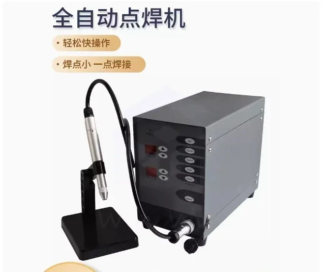 High Power Automatic Spot Welder Jewelry Digital Display Handheld Welding Machine Argon Arc Jeweller Tools Equipment Soldering