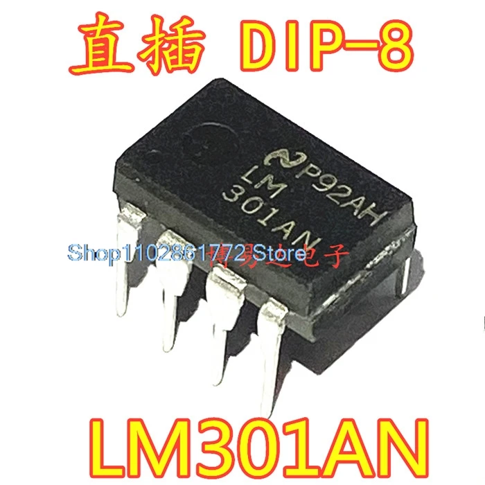 

(20 шт./лот) LM301 LM301AN DIP-8