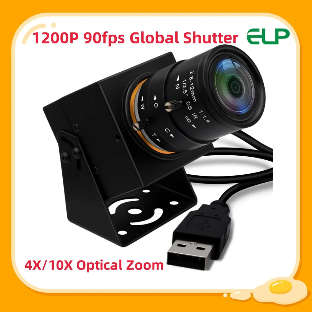 SVPRO 1200P 90fps Global Shutter USB Webcam 1080P CS Varifocal Zoom Lens Industiral Camera Lightburn UVC USB2.0 Camera